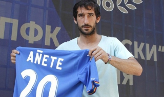 Левски привлече испански голмайстор
