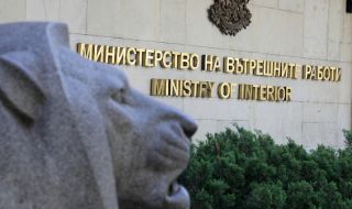 МВР: Само в София са регистрирани 30 леки и четири тежки пътни инциденти