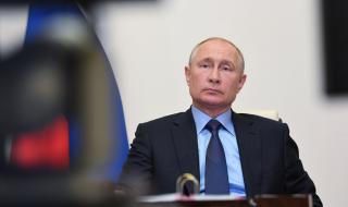 Путин назова условието за запазване на „руската цивилизация”