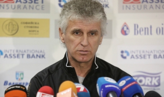 Треньорът на Славия обвини съдията за загубата
