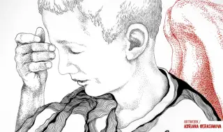 Мирно шествие в столицата ще подкрепи палестинския народ