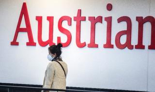 Австрия увеличава Covid-тестването на пристигащите от Балканите