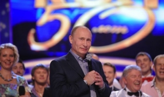 Путин: Бях женен, разведох се, щастлив съм