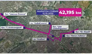 Софийският маратон променя движението в центъра столицата и днес