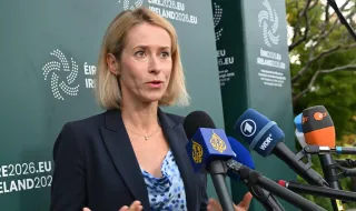 ЕС не може да разблокира 6.6 милиарда долара на Киев