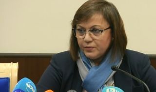 Нинова: Даване на още оръжие означава удължаване на войната