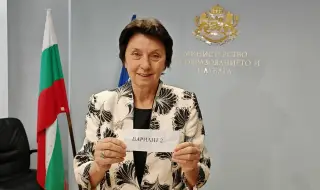Зрелостниците анализираха лидерството в клас, привличането на инвестиции и изготвяха културни маршрути