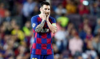 Барселона свали цената на Меси, ето за колко са склонни да го продадат