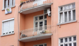 Четири месеца мислим дали да купим жилище