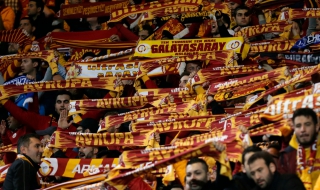 Прогноза на деня: Мерсин – Галатасарай