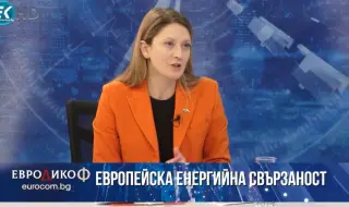Цветелина Пенкова: Позиционираме България като стратегически важна за енергетиката на Европа