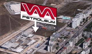 Започва строителството на VM Petroleum в София