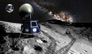 Частна мисия до Луната?