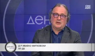 Ивайло Митковски: Последните избори на това служебно правителство бяха доста повлияни