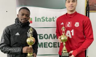 Исторически момент! Двама от ЦСКА спечелиха приза за Футболист №1 за ноември