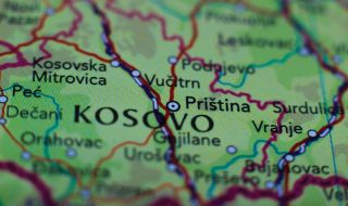 Косово е против промяна на границите на Балканите