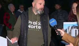 Жители на Княжево протестират срещу застрояване под Витоша