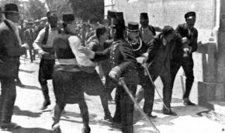 28.06. 1914 г. Атентатът в Сараево - Юни 2017