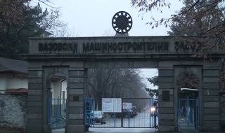 Кметът на Сопот критикува смяната на ръководството на ВМЗ