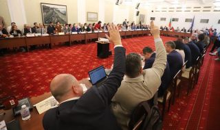 Бюджетната комисия бламира Асен Василев - отхвърли актуализацията на бюджета