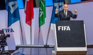 ФИФА разследва мач от световните квалификации за &quot;черно тото&quot;