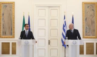 Гърция и Италия с важно споразумение