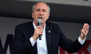 Кърджали попадна в речта на турски кандидат за президент