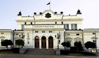 Джебчийската мафия ремонтира сградата на парламента