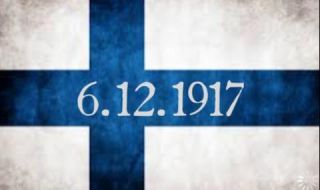 6 декември 1917 г. Финландия обявява независимост