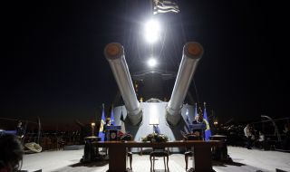 Боен кораб от ново поколение е приведен в готовност във Франция