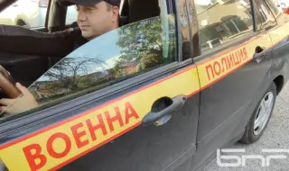 Полк. Християн Христов оглави временно "Военна полиция"