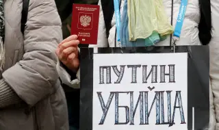 Russian Propaganda on Bulgaria and the War in Ukraine