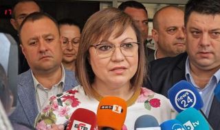 БСП към Радев: Спрете да ни се месите