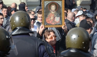 ДПС осъди нападението над Куршум джамия