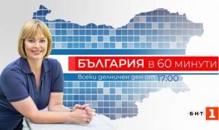 Мариана Векилска отново на екран