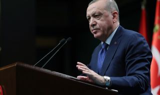 Ердоган: Това няма да стане