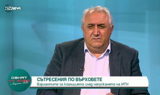 Мехмед Дикме посочи най-голямата грешка на управляващата коалиция