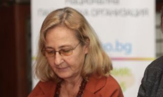 Проф. Кожухарова става част от екипа на министър Кацаров