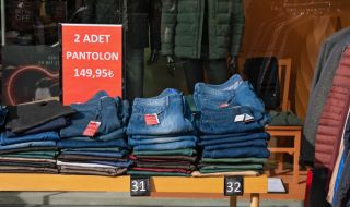 Вижте хитовете на евтиния пазар в Одрин