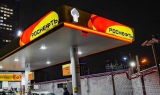 „Роснефт“ подаде иск срещу американска медия