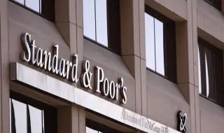 Standard & Poor's потвърди рейтинга на България и положителната перспектива