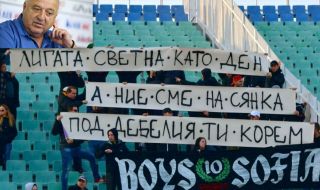 Стефанов: Повечето фенове в България са платени, на 100% само на Славия не са!