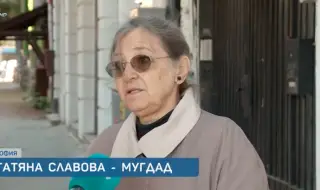 Българка от Ливан: Чух взрива, с който убиха Хасан Насрала