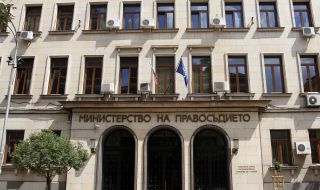 Назначиха Борислав Ганчев за заместник-министър на правосъдието