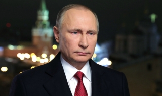 Путин наредил кампания, която да направи Тръмп президент