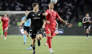 Why isn't this Karabakh the one that humiliated Ludogorets in the "Eagle's Nest"