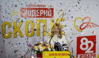 Опозицията с голяма победа в Северна Македония