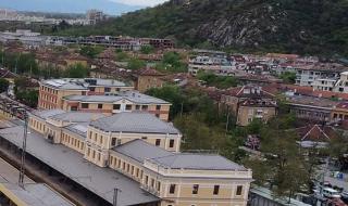Заплаха за бомба затвори гарата в Пловдив