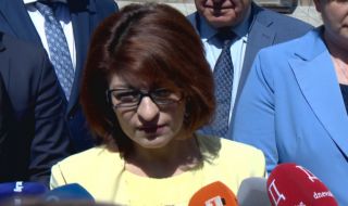 Атанасова: ГЕРБ може да бъде мотора на бъдеща съдебна реформа