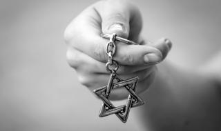 България била модел за етническа толерантност